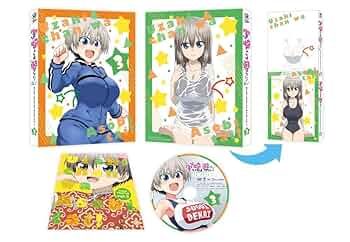 宇崎ちゃんは遊びたい DVD 通常版 3巻セット Amazon.co.jp: 宇崎ちゃんは遊びたい! 第3巻 [DVD] : 大空直美